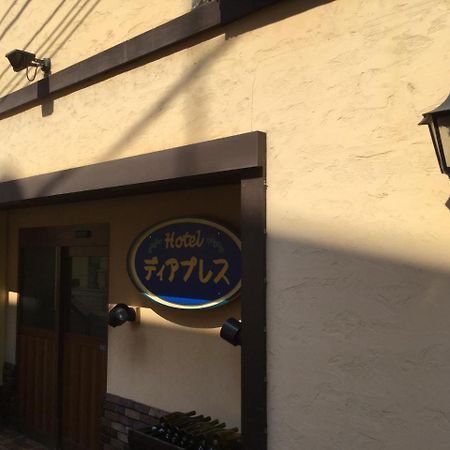 Dear Place (Adults Only) Osaka Ngoại thất bức ảnh